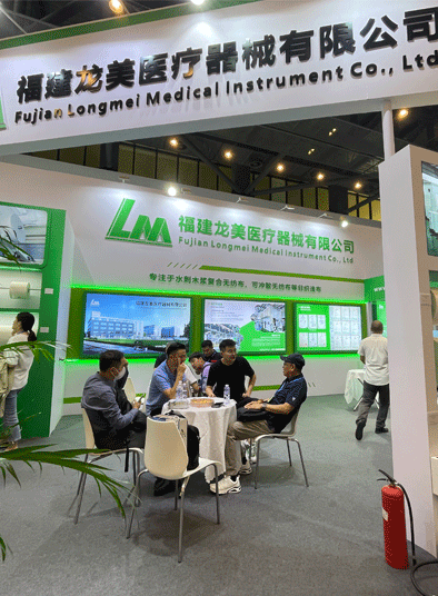 福建 (泉州) 生活用纸与卫生用品产业对接会暨展览会