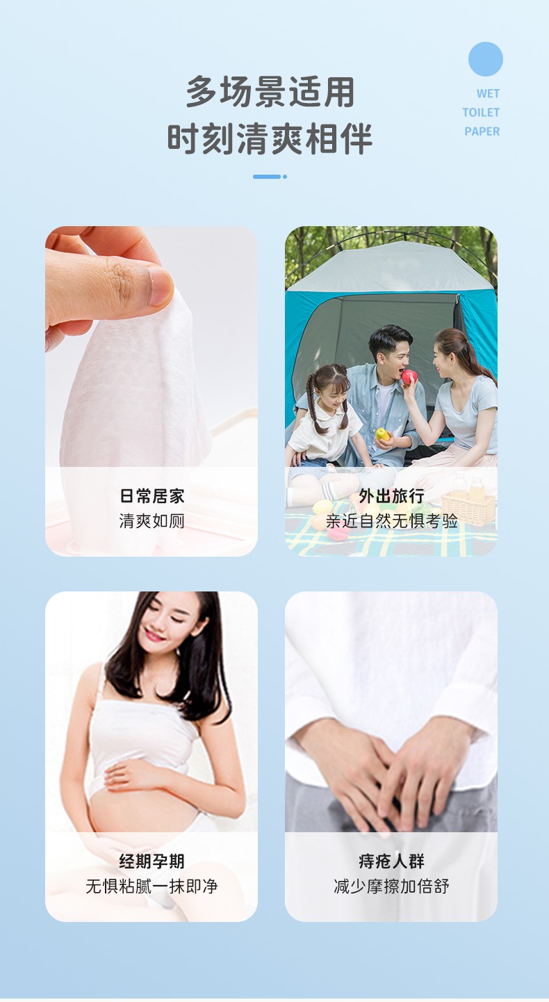 详情页_10.jpg