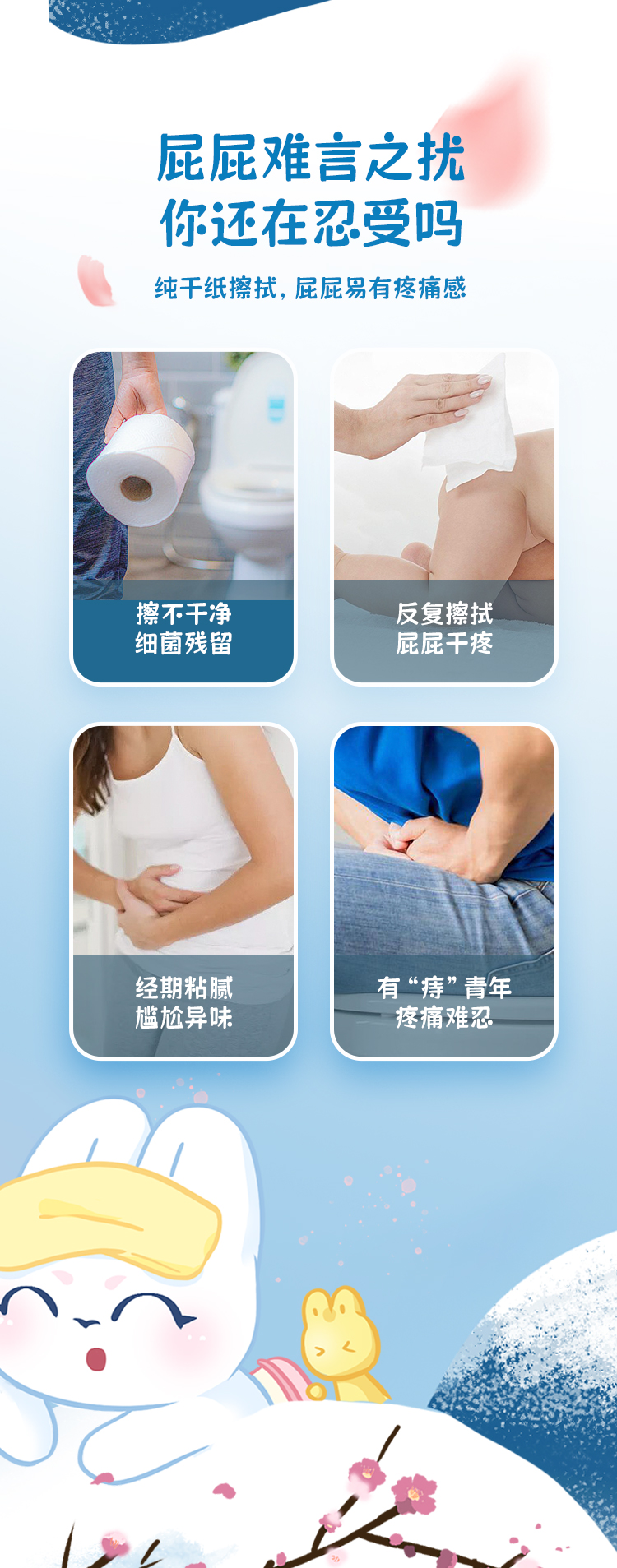 新的详情页_05.jpg
