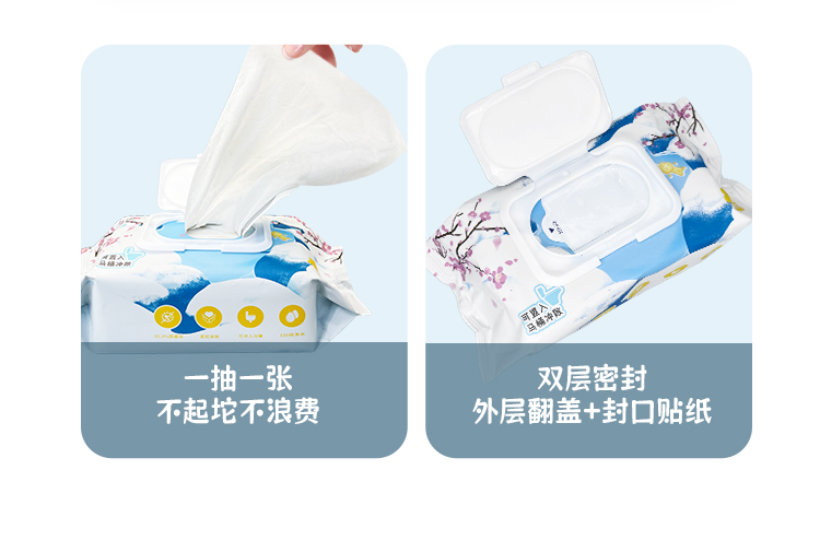 新的详情页_14.jpg